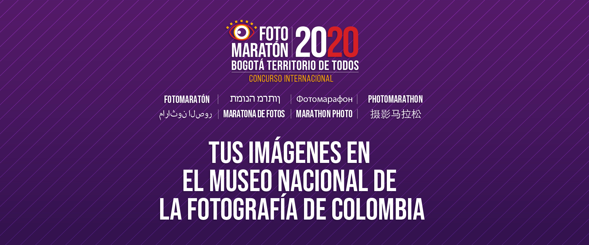 Fotomaraton 2020 Colombia